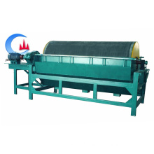 Sand Processing Plant 1200GS Magnetic Iron Ore Separator Machine